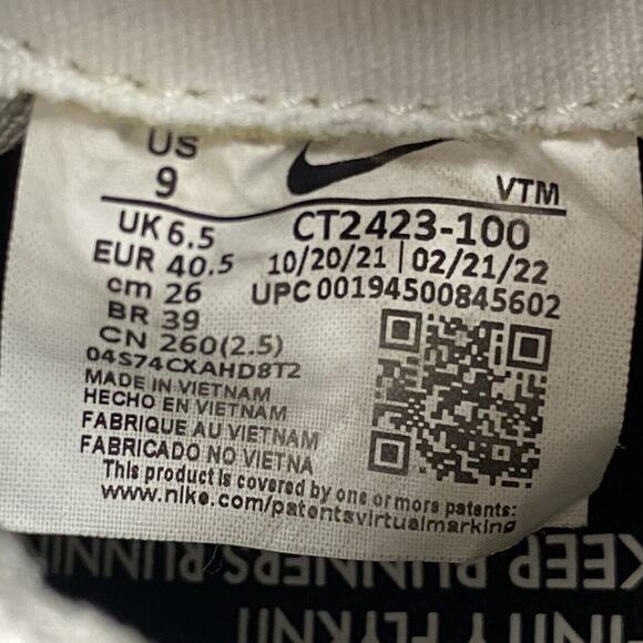 Nike React Infinity Womens 9 Platinum Yellow‎ Run Athletic Athleisure CT2423-100 - Picture 10 of 12